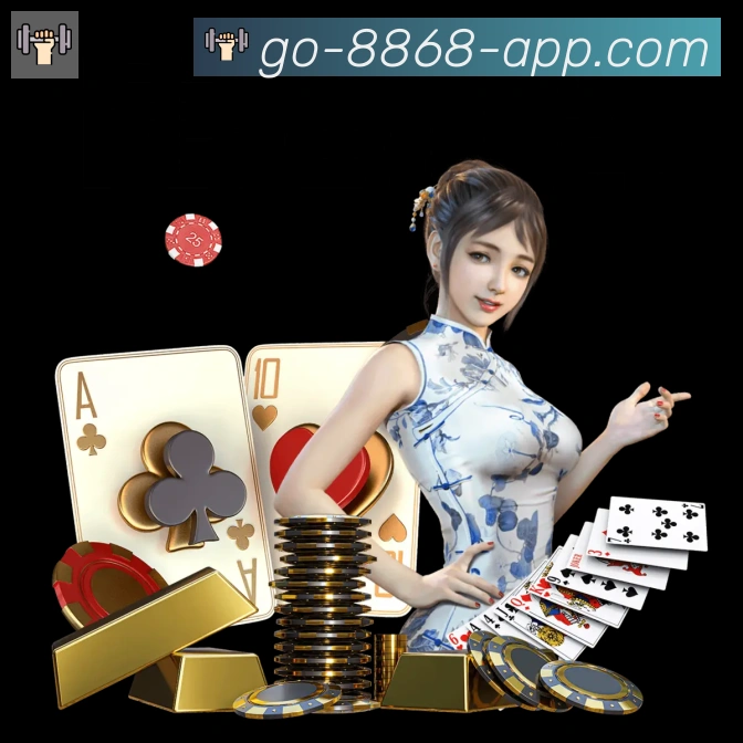APP界面展示
