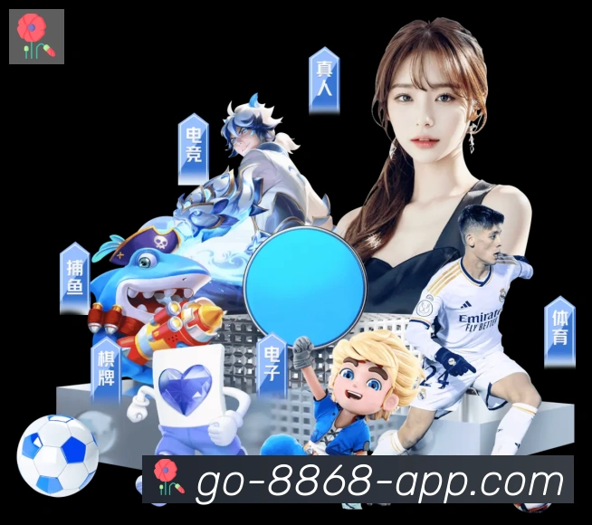 平台使命图
